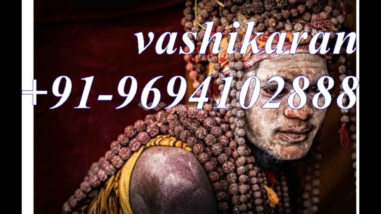 Watch Vashikaran SpecialistBlack Magic SpecialistShabri Mantra+91-96941402888 in uk usa delhi Video