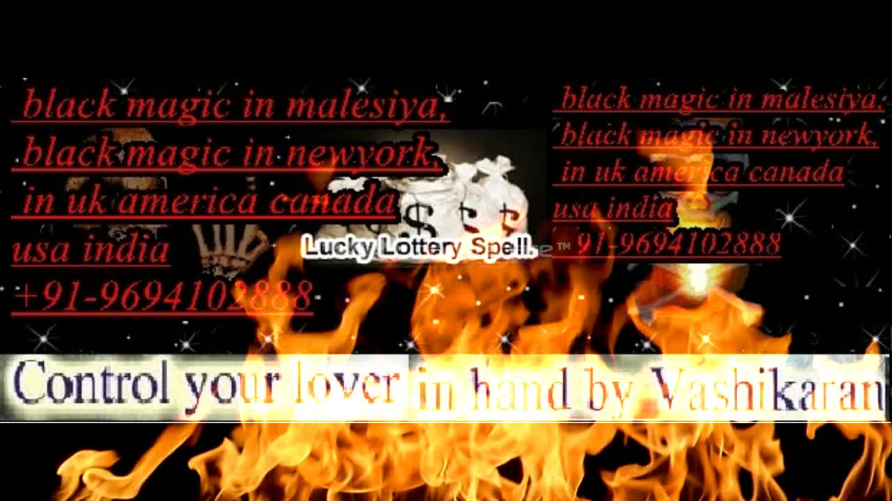 Watch Vashikaran SpecialistBlack Magic SpecialistShabri Mantra+91-96941402888 in uk usa delhi Video
