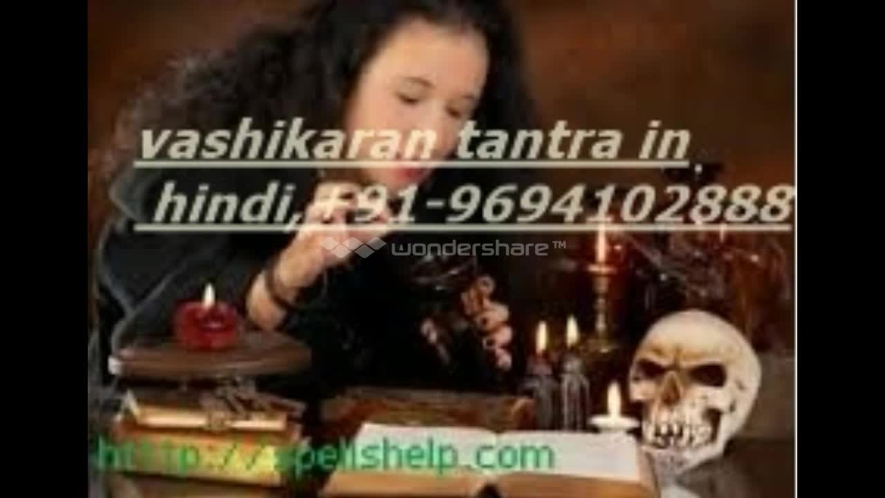 Watch TO GET MY GIRLFRIEND BACKINTER CAST LOVE MARRIAGE SPECIALISTLOST +91-96941402888 in uk usa delhi Video