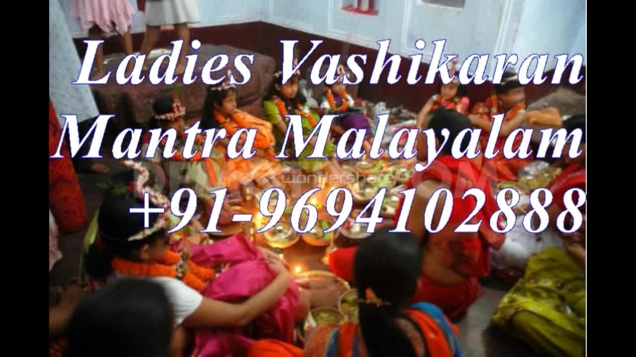 Watch LOVE BACK SPECIALIST ASTROLOGERLOVE VASHIKARAN BLACK MAGIC+91-96941402888 in uk Video