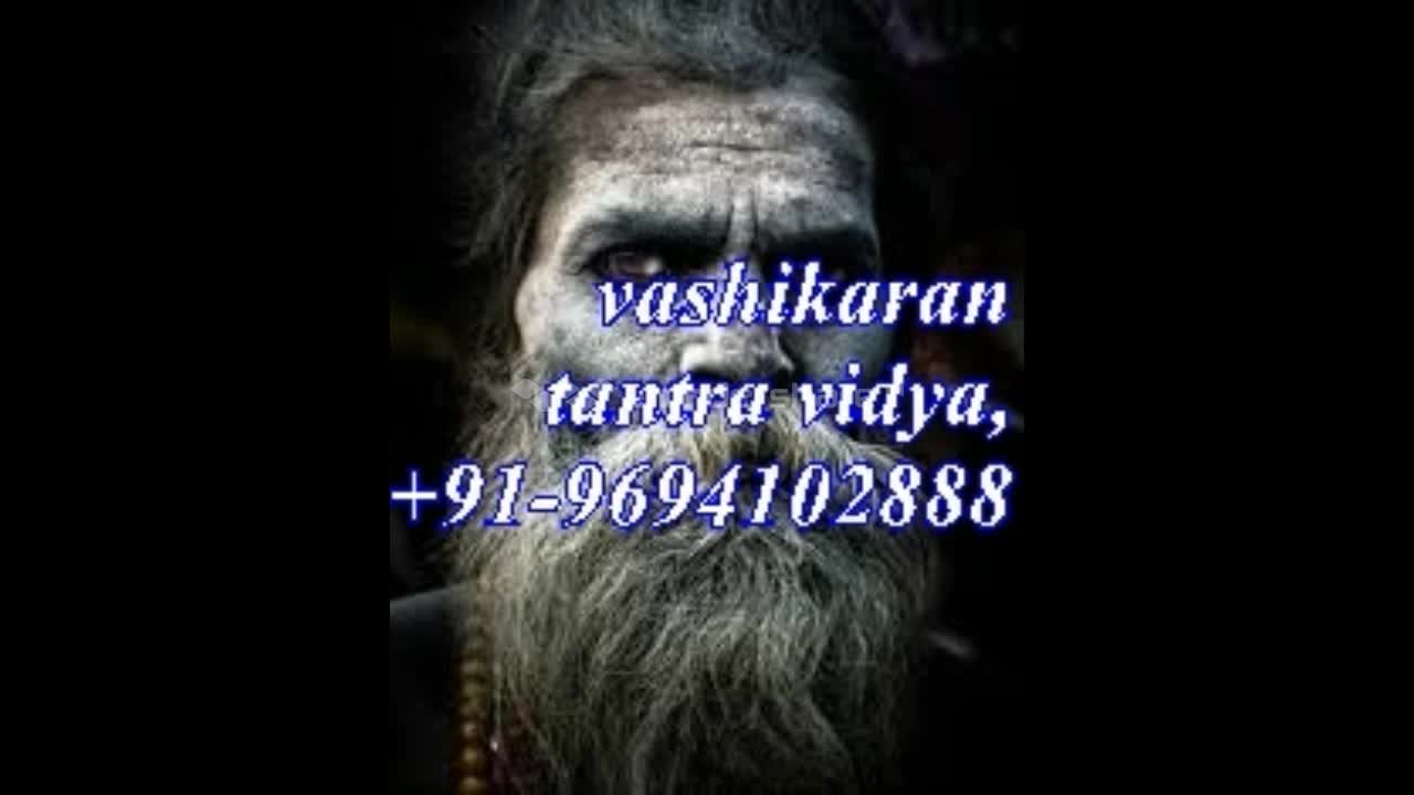 Watch VASHIKARAN SPECIALIST BABALOVE ASTROLOGY BY DATE OF BIRTH,NAME IN HINDI+91-96941402888 in uk usa delhi Video