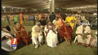 Watch Tridandi Chinna Jeeyar Swamy Thiru Nakshatra Mahotsavam Started in LB Stadium iNews Video