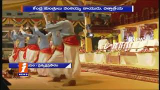Watch Tridandi Chinna Jeeyar Swamy Thiru Nakshatra Mahotsavam in LB Stadium | Part2 iNews Video