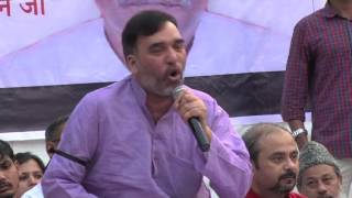 Watch Aap Minister Gopal Rai Addresses at Shradhanjali Sabha of Shaheeds Ram Kishen Grewal Video