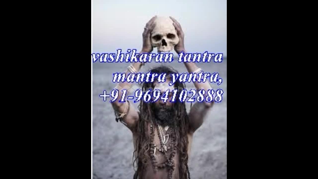 Watch AND ASTROLOGICAL CHARTSGET YOUR LOVE BACK BY VASHIKARAN /+91-96941402888 in uk usa delhi Video