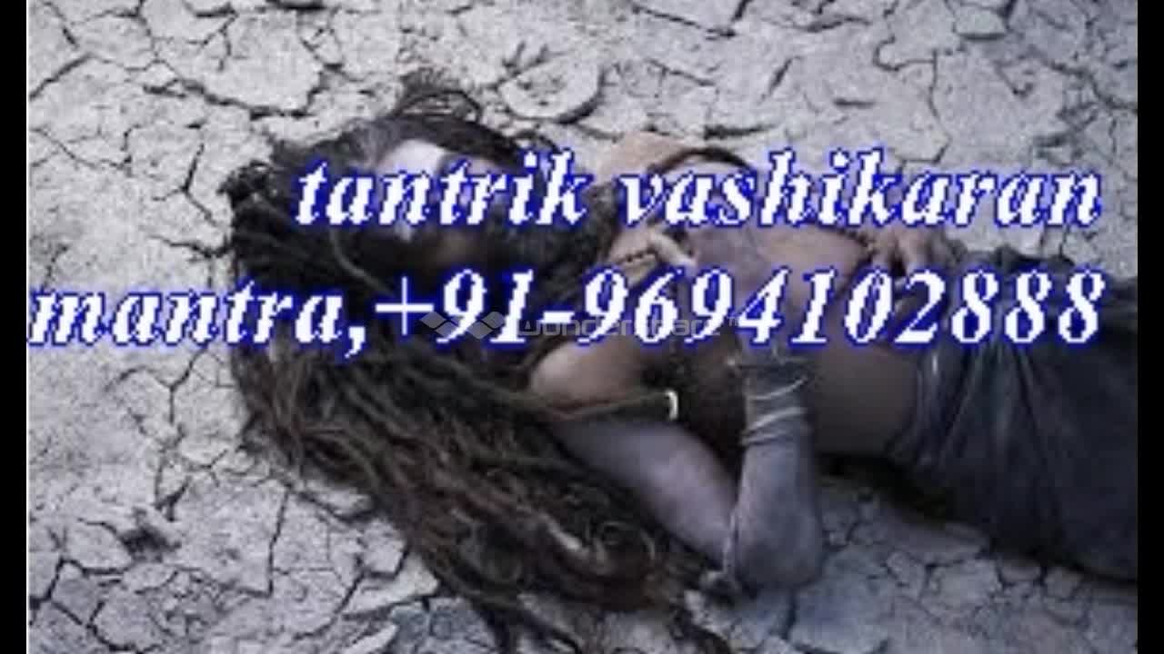 Watch AND ASTROLOGICAL CHARTSGET YOUR LOVE BACK BY VASHIKARAN /+91-96941402888 in uk usa delhi Video