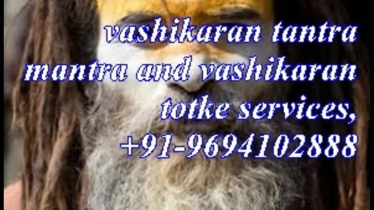 Watch AND ASTROLOGICAL CHARTSGET YOUR LOVE BACK BY VASHIKARAN /+91-96941402888 in uk usa delhi Video
