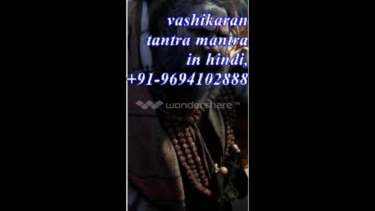 Watch AND ASTROLOGICAL CHARTSGET YOUR LOVE BACK BY VASHIKARAN /+91-96941402888 in uk usa delhi Video