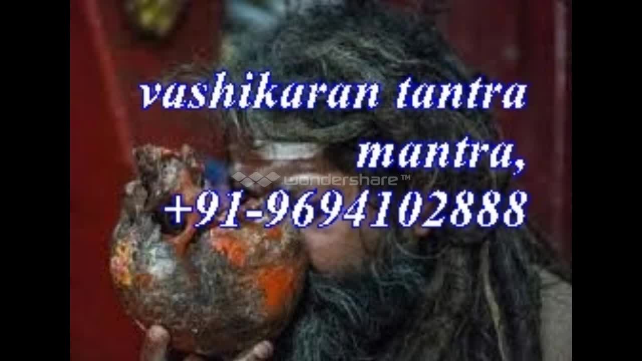 Watch KAMDEV VASHIKARAN MANTRAKNOW THE COMPATIBILITY+91-96941402888 in uk usa delhi Video