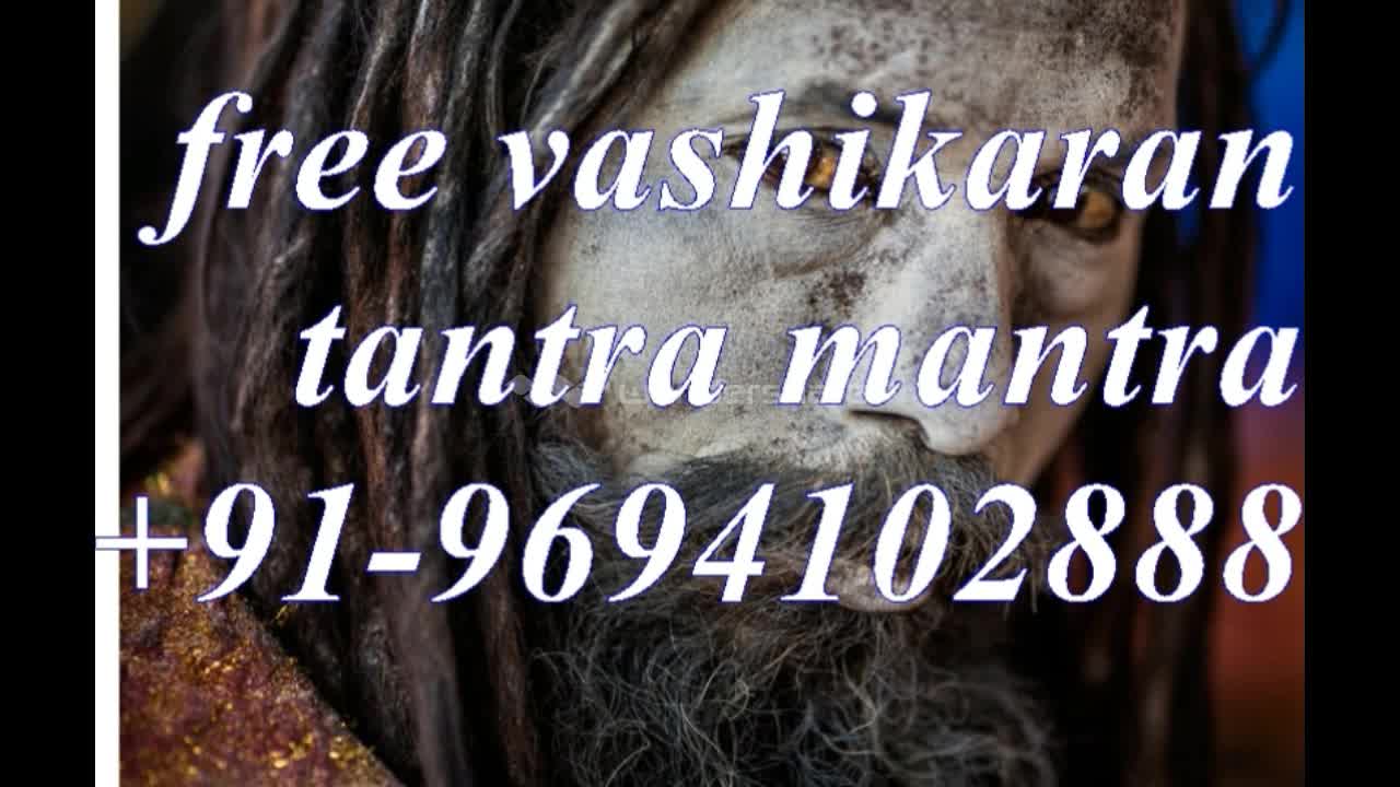 Watch KAMDEV VASHIKARAN MANTRAKNOW THE COMPATIBILITY+91-96941402888 in uk usa delhi Video
