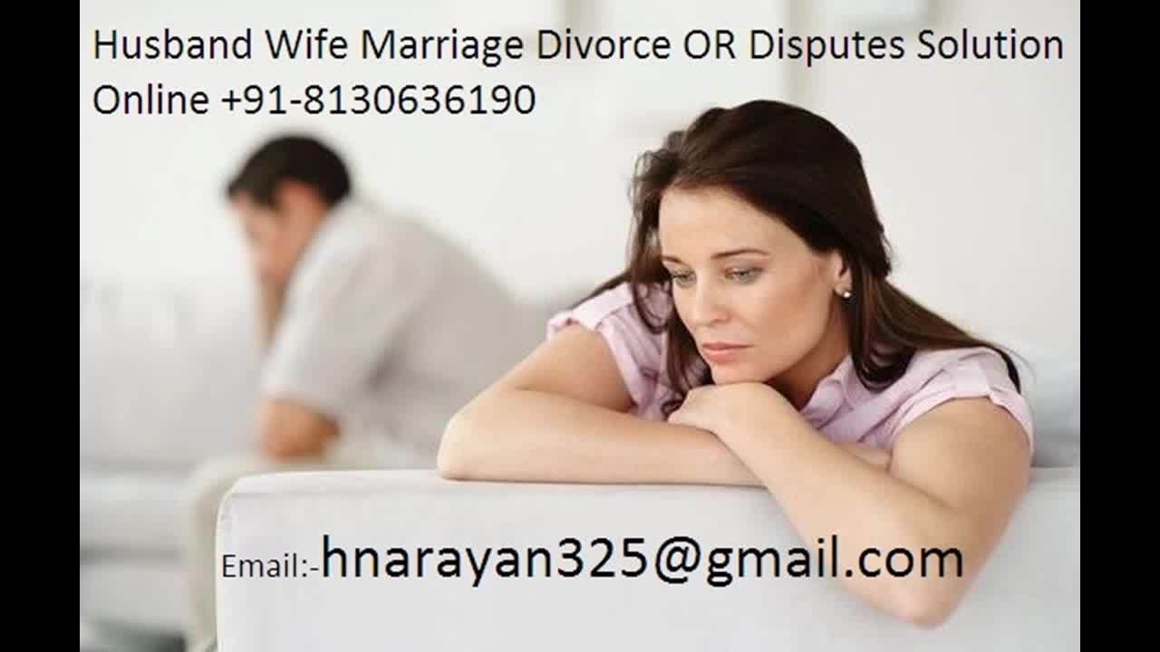 Watch husband wife marriage disputes solution 918130636190 Video