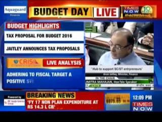 Watch Tax proposals to provide relief to small taxpayers through rebates: FM Video