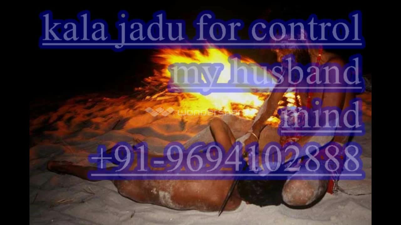 Watch Vashikaran techniqueVashikaran specialist baba+91-96941402888 in uk usa delhi Video