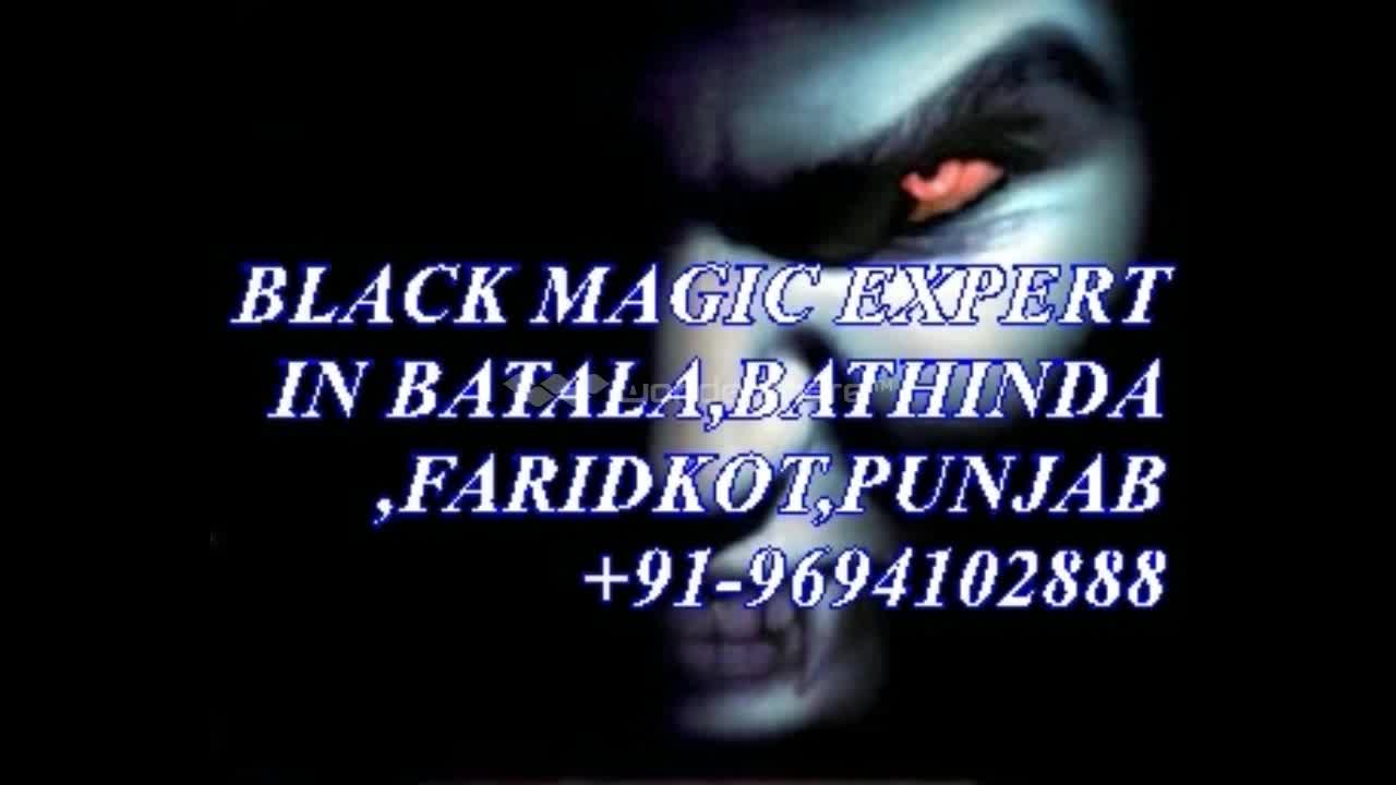 Watch Vashikaran by Photo-caste love Marriage Specialist+91-96941402888 in uk usa delhi Video