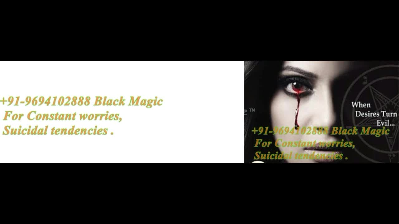 Watch black magic specialist in india bring back lost lover 24 hours+91-96941402888 in uk usa delhi Video