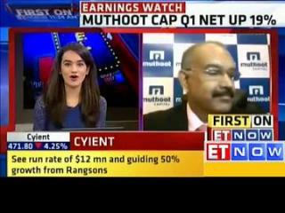 Watch Muthoot Capital Services posts net profit of Rs 4.48 cr in Q1 Video