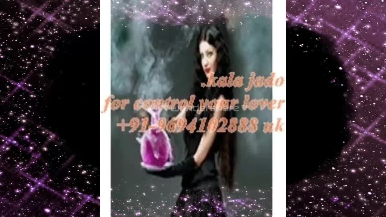 Watch Mohini Vashikaran Mantra for Love Marriage  +91-96941402888 in uk usa delhi Video