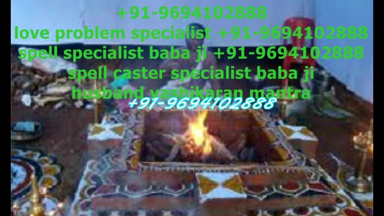 Watch Mohini Vashikaran Mantra for Love Vashikaran Mantra for Love +91-96941402888 in uk usa delhi Video