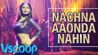 Watch Tum Bin 2 'Ki Kariye Nachna' Video Song | Mouni Roy Hot Item Number #VSCOOP Video