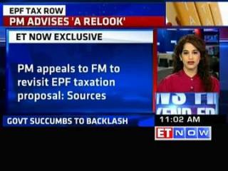 Watch EPF tax row: PM advises â€˜a relookâ€™ Video