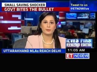 Watch Interest rate on PPF cut to 8.1% from 8.7%: Impact Video