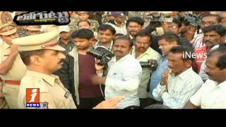 Watch Karimnagar Commissioner VV Kamal Hassan Reddy Aggressive in District | Loguttu | Video