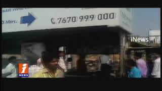 Watch Gas Cylinder Blast at Fast Food Center Rangareddy District iNews Video