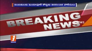 Watch Sujatha Suicide Case Householders Held Kukatpally  iNews Video