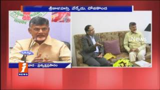 Watch Niti Ayog Chairman Arvind Panagariya Press Meet in Vijayawada iNews Video