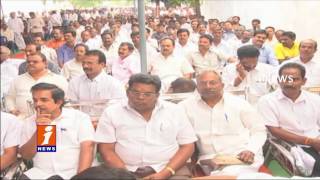 Watch Nimmakayala Chinnaaajappa and Yemnalama Inaugurates DCMS in Kakinada iNews Video