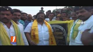 Watch Minister Sidda Raghava Rao Meeting with Officers on Farmers Problems Prakasam District iNews Video
