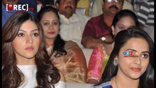 Watch Okkadochhadu Audio launch stills II latest tollywood photo gallery Video