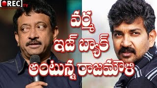 Watch Director rajamouli and Nagarjuna tweets on Ram gopal varma Nuclear Movie || Latest film news gossips Video