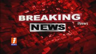 Watch Donald Trump Is Elected As US President iNews Video