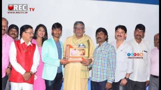 Watch Aame Athadaithe Movie Platinum Disc Photos - Latest film gallery updates Video