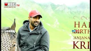 Watch Director Krish Birthday wallpapers - Latest film gallery updates Video
