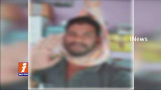 Watch Man Commits Selfie Suicide Due to Financial Problems Ramanthapur Hyderabad iNews Video