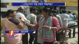 Watch Public Waiting in Long Queue at Film Nagar Andhra Bank For Money Exchange iNews Video