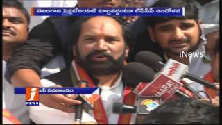 Watch Telangana Congress Leaders Protest at Secretariat Against Demolition Police Stops iNews Video