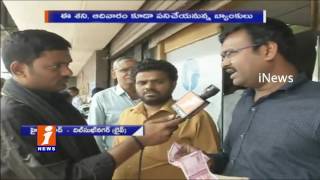 Watch People Crowded at Dilsukhnagar ICICI Bank For Exchange of New Currency iNews Video