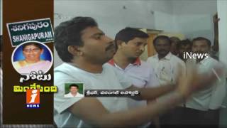 Watch Woman Commits Suicide for Banning Rs 500 And 1000 Notes Mahabubnagar inews Video
