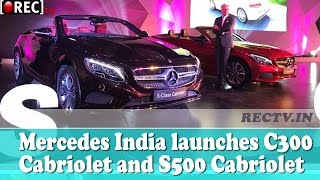 Watch Mercedes India C300 Cabriolet and S500 Cabriolet - Latest automobile news updates Video