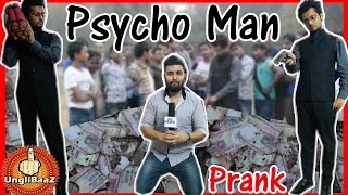 Watch Psycho Man Burning Indian 500-1000 ban Rupees notes | Pranks in India 2016 | Unglibaaz Video