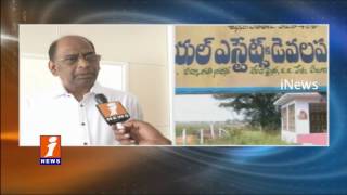 Watch Treda Vice Chairman Chalapathi Rao on Ban On Notes iNews Video