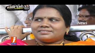 Watch Protocol Fight Between MLA and Minister West Godavari District Loguttu iNews Video