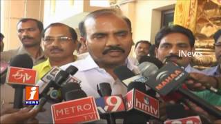 Watch Pattipati Pullarao Distributes Scholarships to Students From Villages | Coromandel | Guntur | iNews Video