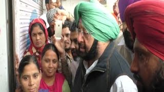 Watch "We will fight, make scarifies , but no water will be given to Haryana" Capt Amarinder Video