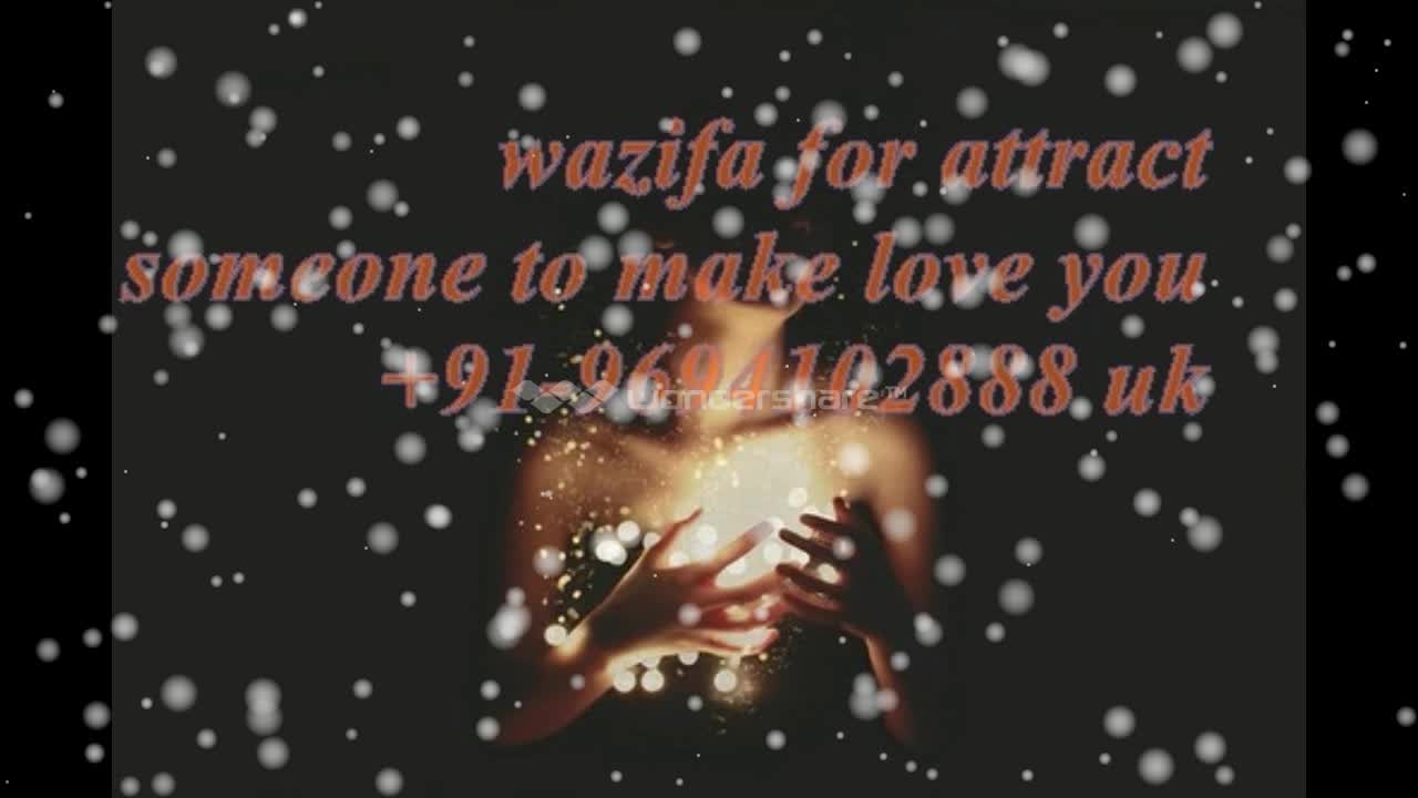 Watch vashikaran mantra to get love back in hindi+91-96941402888 in uk usa delhi Video