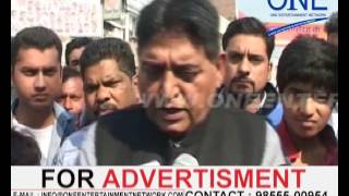 Watch sutluj yamuna link issue congress ne kiya dharna pardarshan jalandhar Video