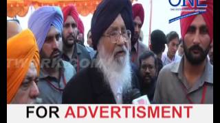 Watch sangat darshan CM prakash singh badal gidderbaha SYL issue Video